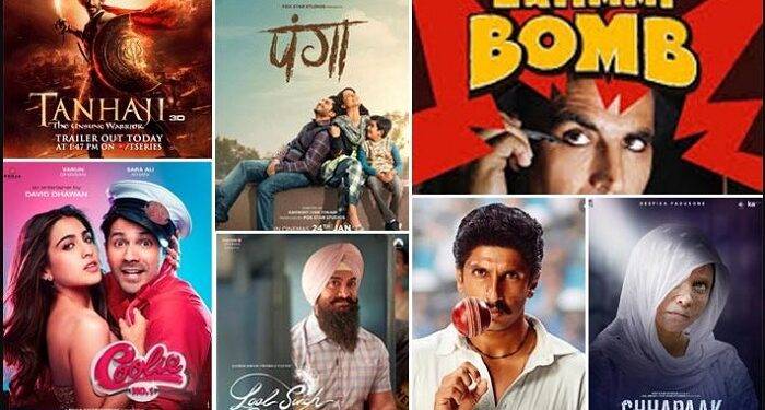 Khatrimaza – Download And Watch Latest Tamil, Telegu, Punjabi, Malayalam And Hindi Dubbed Movies