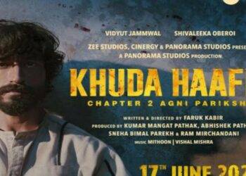Khuda Haafiz 2 – Download And Watch Khuda Haafiz 2 Movie And Know All Facts