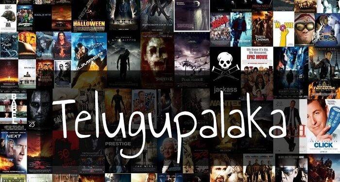 Telugu Palaka – Download And Watch Latest Tamil, Telegu And Hindi Dubbed Movies For Free